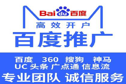 成功案例：信息流优化师在社交平台上的广告策略